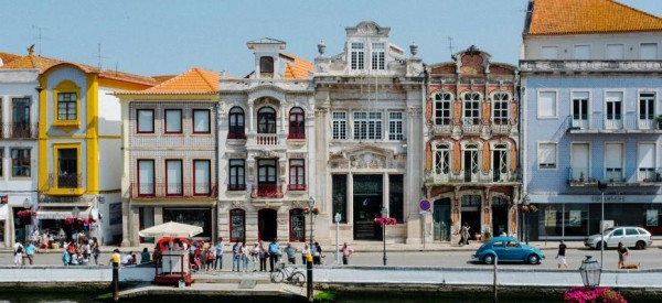 Португалия готовит приятный сюрприз для владельцев недвижимости Португалия готовит приятный сюрприз для владельцев недвижимости