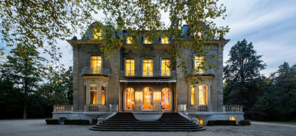 В Швейцарии выставили на торги место встречи Рональда Рейгана и Михаила Горбачёва В Швейцарии выставили на торги место встречи Рональда Рейгана и Михаила Горбачёва