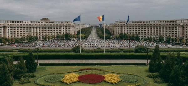 Румыния ставит «Золотую визу» на паузу Румыния ставит «Золотую визу» на паузу